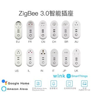 Zigbee Smart Socket 2 USB, Tuya Smart Home App Remote Timer Alexa Voice Control Socket