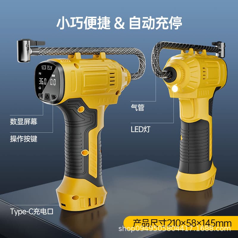 Cross-border Wireless Car Tire Inflator Smart Digital Display Auto Start-Stop Handheld Mini Air Pump
