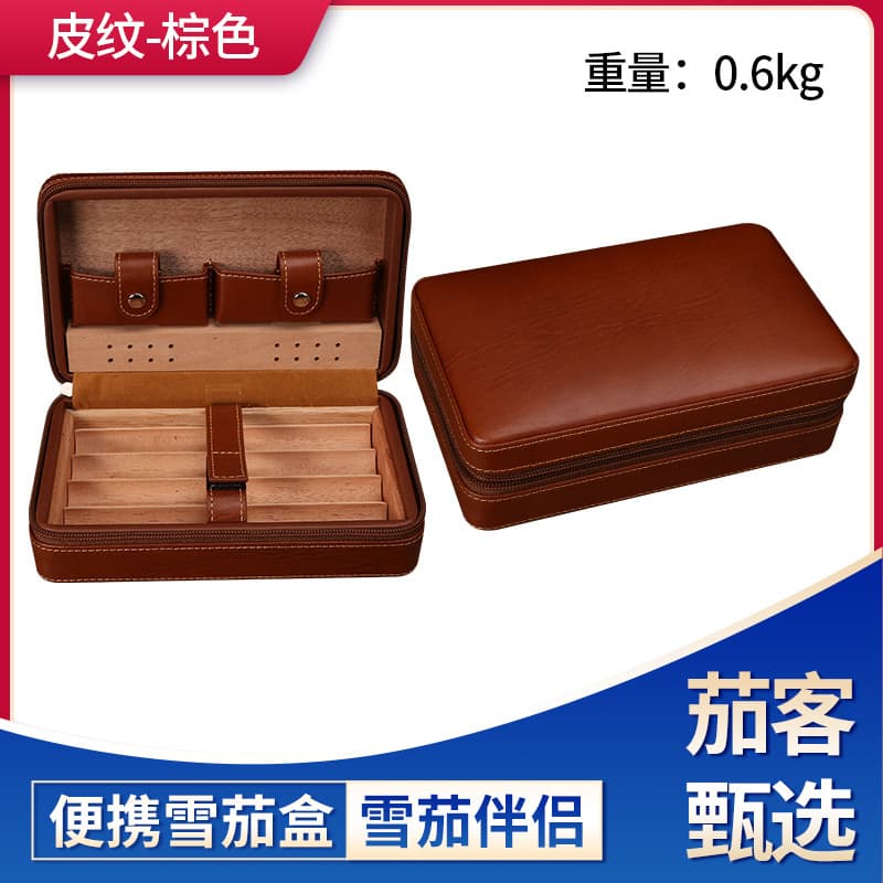 New Cigar Case Cedar Wood PU Texture High-End Cigar Case Portable Filter Large Capacity Cigar Case Cigar Box