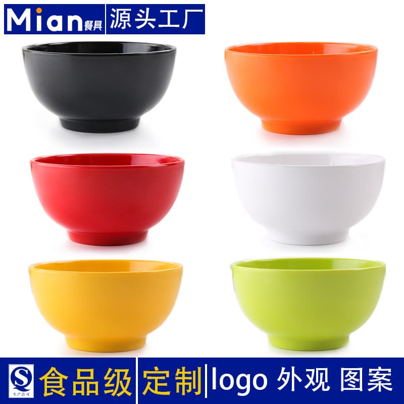 Colorful A5 Melamine Dinnerware Plastic Small Bowl for Commercial Restaurant Fast Food Store Special Porridge Soup Rice Bowl