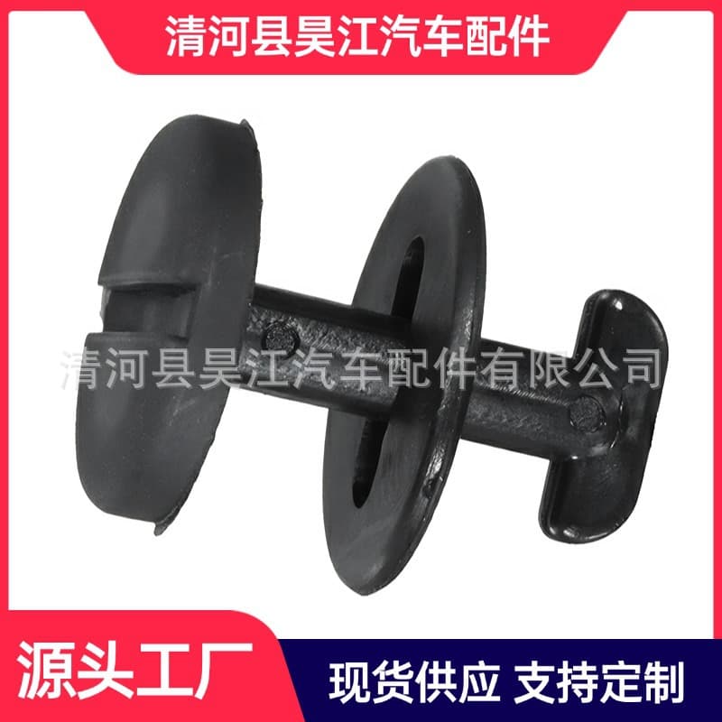 For BMW 3 Series 6 Series X1 X6/X3 1E36 E46 E38 E39 Carpet Fastener Clip 82119410191