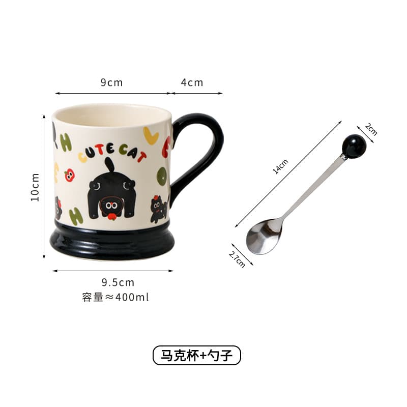 Retro Ceramic Mug Niche Design Water Cup Office Coffee Cup High-End Gift Classic Cup