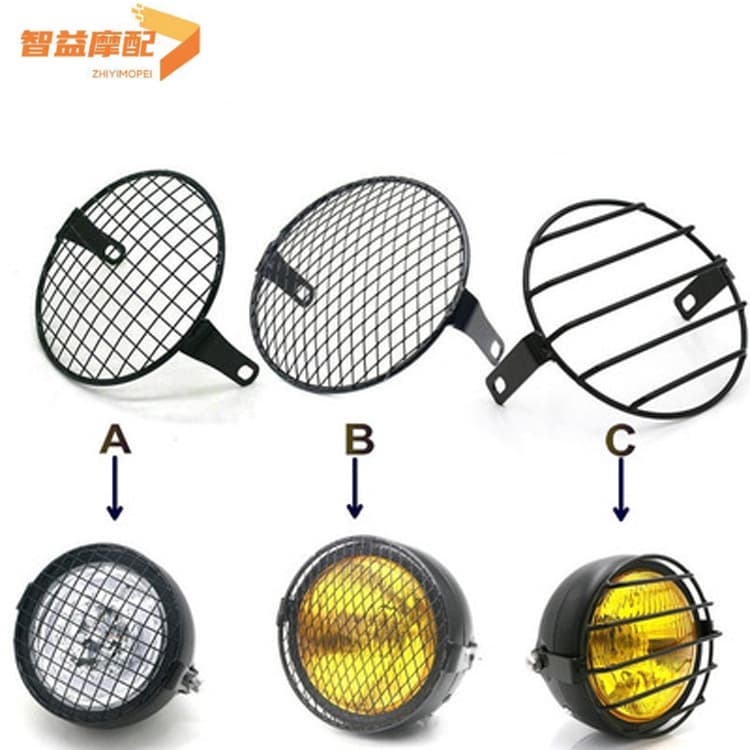 Motorcycle Modified Headlight Cover GN CG125 Monkey Retro Headlight Mesh Modified Grid Headlight Cover Metal Cover