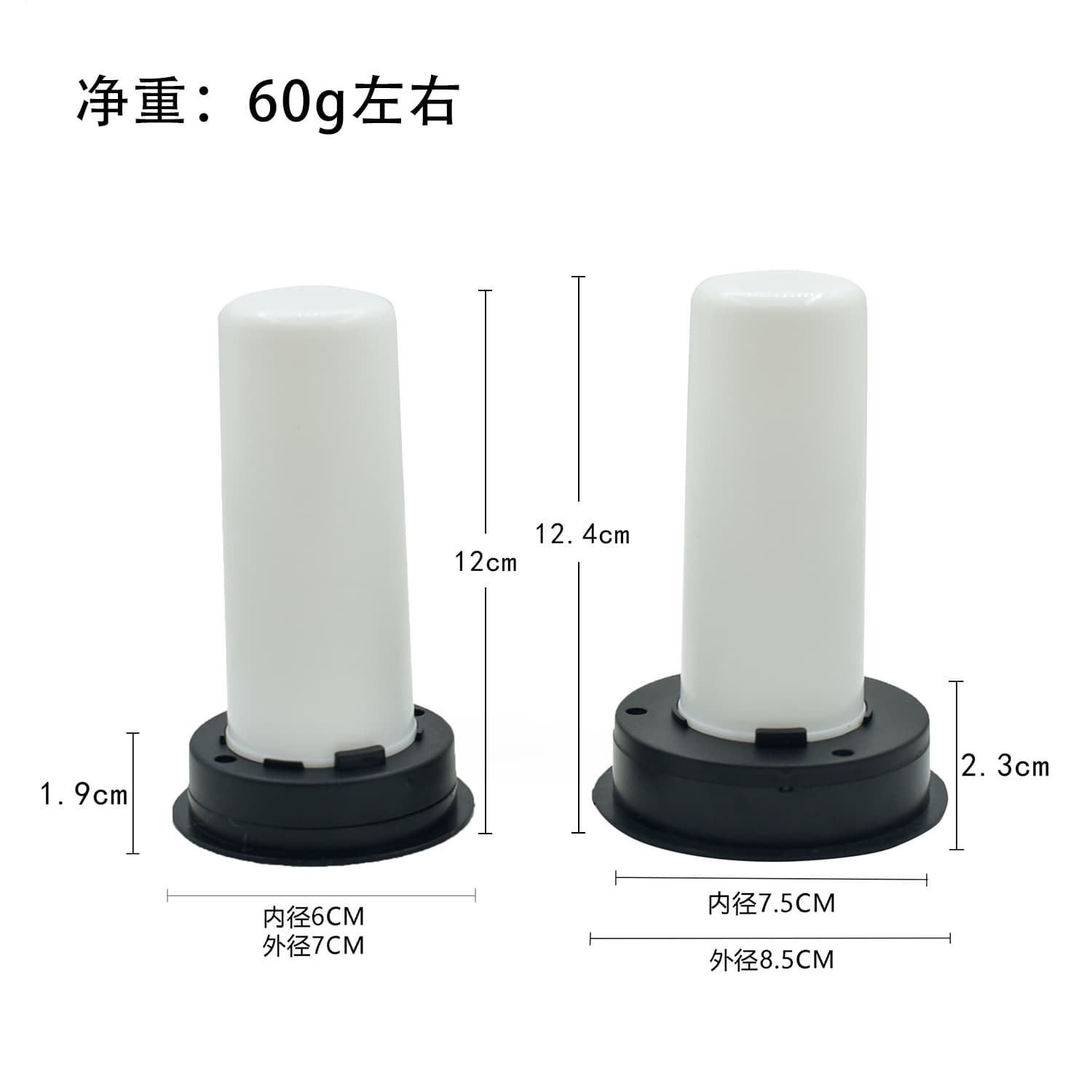 Solar Flame Battery Box Wind Lamp Battery Box Flame Battery Box Solar Lamp