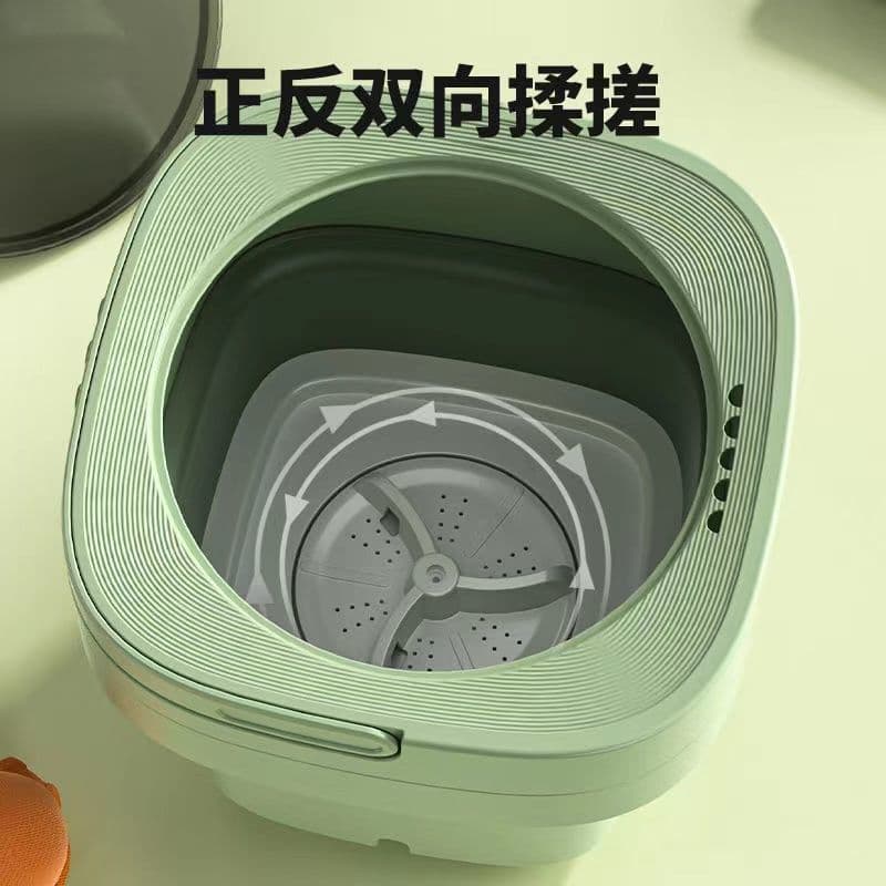Mini folding washing machine, small wash and remove all-in-one thin clothes, towels, baby clothes, dormitory washing sock artifact