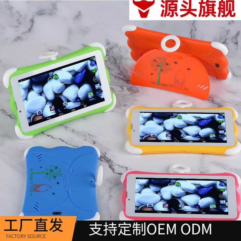 7-Inch Kids Tablet PC Android Dual SIM 12+256G Storage Call Function IPS Screen Educational Entertainment Tablet