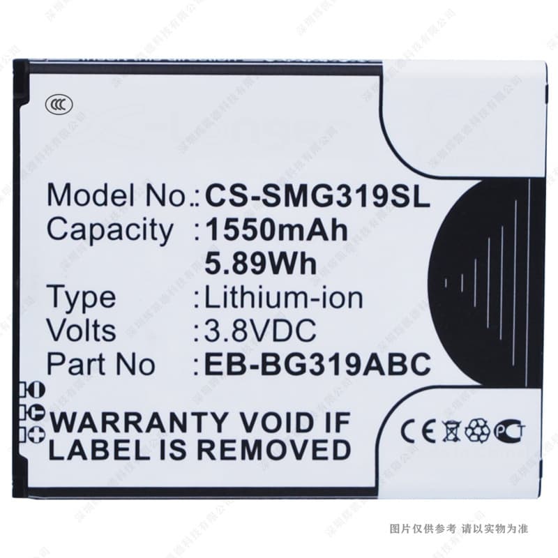 Suitable for Samsung GT-I8160 s7562i s7572 mobile phone battery EB-BG319ABC electric board
