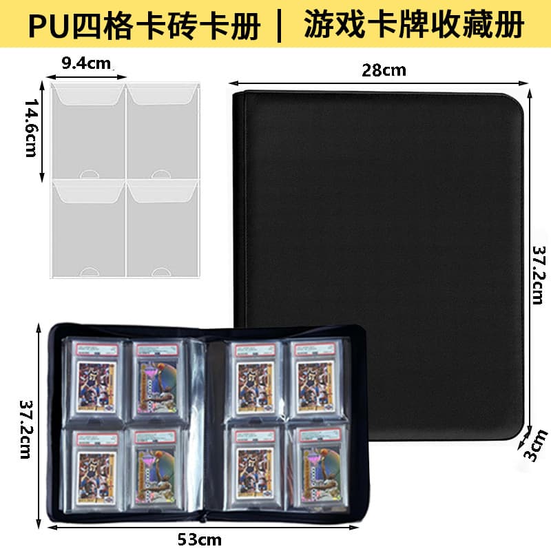 Custom 4-Grid PSA Graded Sports Card Album BGS Rating Card Binder Collection Card Book