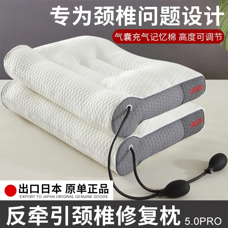 Japanese Orthopedic Cylindrical Neck Pillow for Cervical Spine Support, Sleep Aid, Traction, and Correction