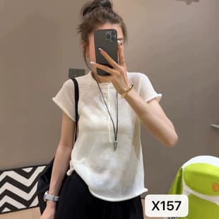 Designer Half Button Rolled Hem Knit Short Sleeve Top for Women, 2026 New Summer Trendy Cropped Top