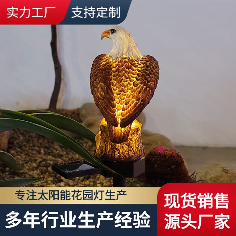 Solar Floor Lamp Outdoor Eagle Atmosphere Lamp Outdoor Decorative Garden Landscape Lamp Various Animal Style Lamp