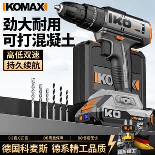 Pistol Drill Brushless Impact Lithium Battery Multifunctional Electric Screwdriver Home Charging Drill Tool
