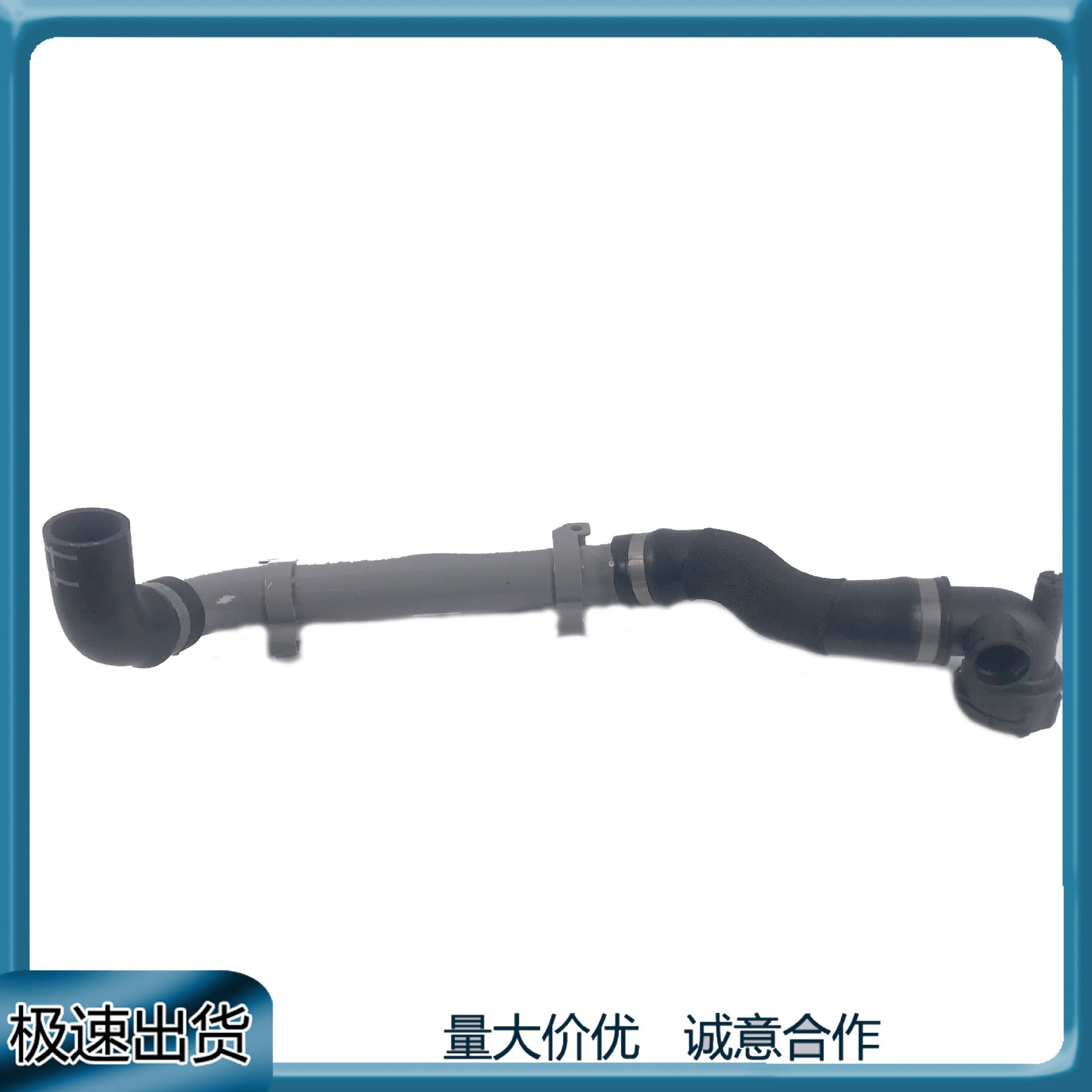For Porsche Macan Radiator Lower Hose Coolant Hose 95B121109E