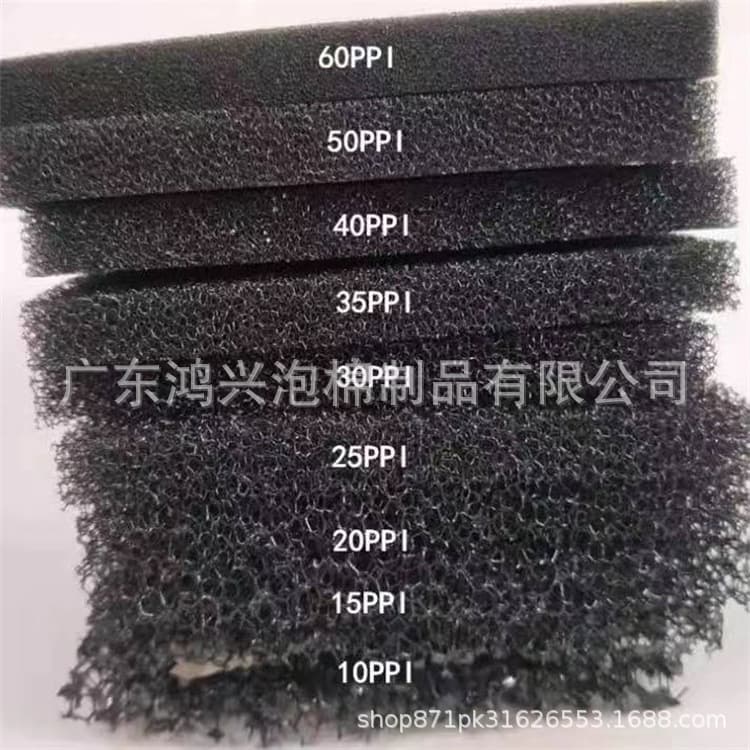 Customized 10-60Ppi Filter Sponge Black Mesh Polyurethane Foam Aquarium Dust-Proof Breathable Filter Material