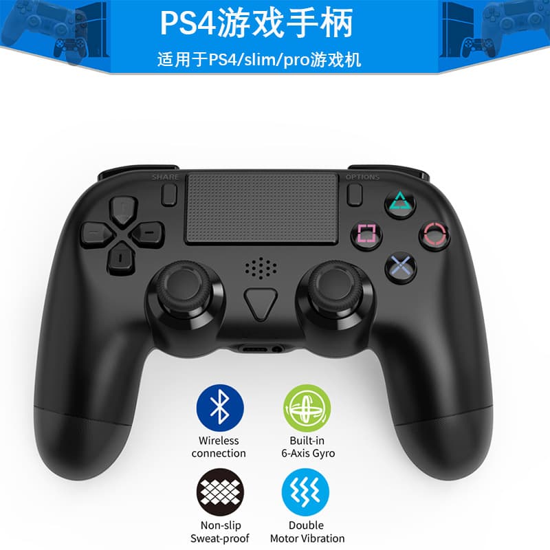 PS4 Custom Game Controller PS4 Slim Pro Shooting Fighting PC Bluetooth Wireless Elite Gamepad