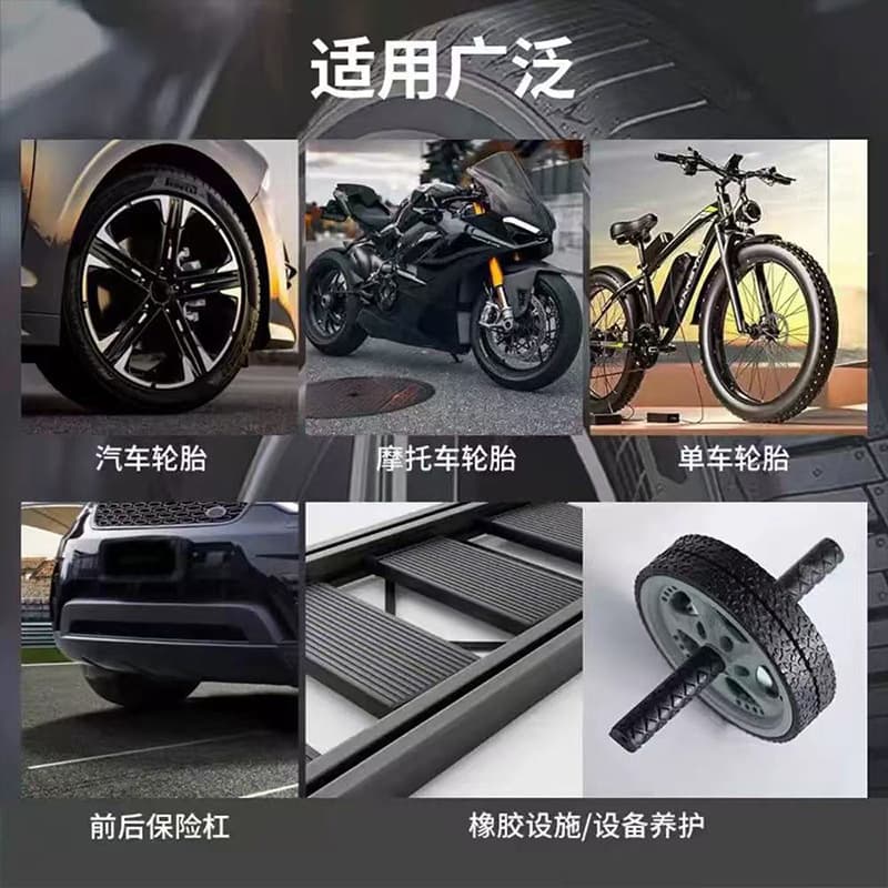 Car Tire Wax Tire Shine Enhancer Blackening Durable Coating Protection Tire Wash Care Maintenance Anti-Aging