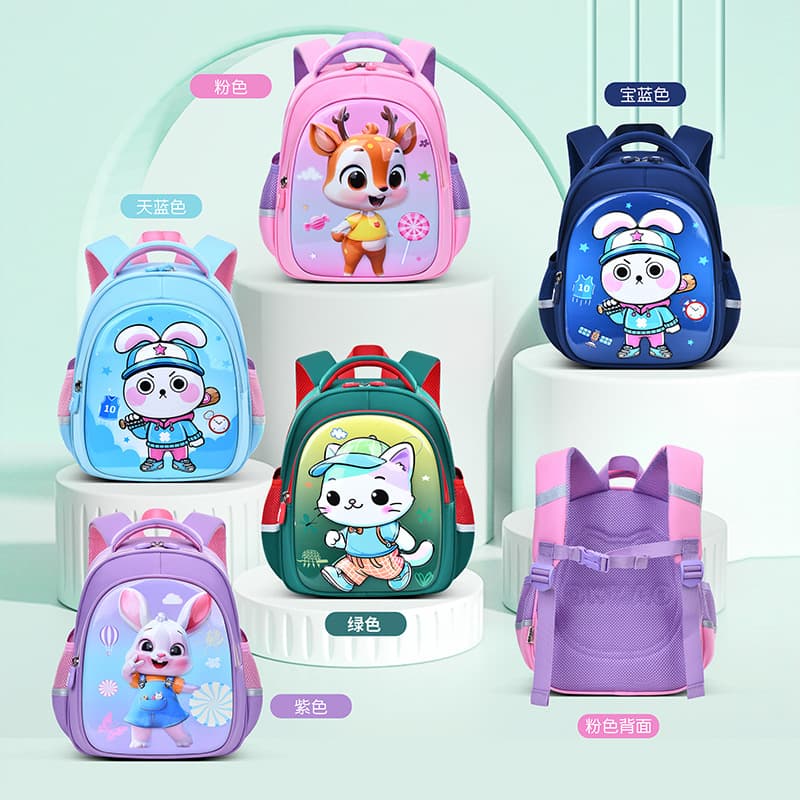 Cute Cat Children's Backpack Nursery Cartoon Boys And Girls School Bag Nylon Material Spine Protection Ultra Light Small Class