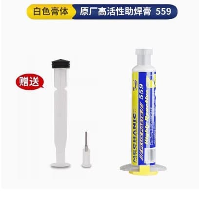 Repair man high activity flux paste no-clean soldering oil 559 repair BGA motherboard circuit board flux