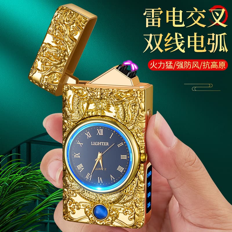 [Pulse Watch] Type-C Rechargeable Lighter with Dragon Relief Design, Multi-functional with Flashlight