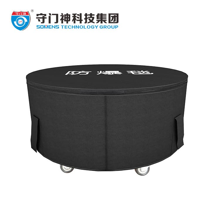Explosion-Proof Blanket, Gatekeeper Manufacturer Direct Sales FBT-501 Explosion-Proof Blanket