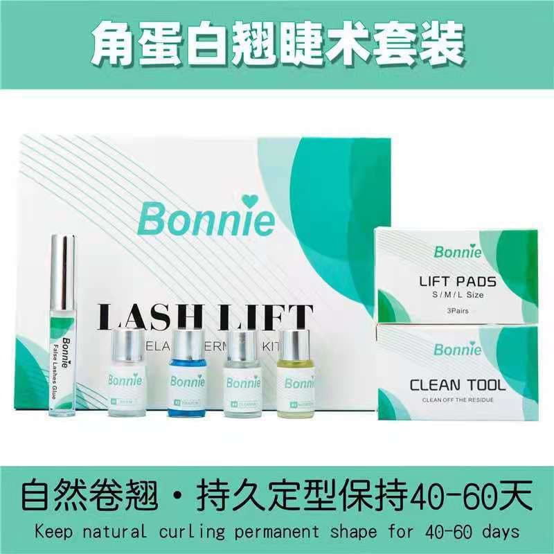 Keratin Eyelash Lamination Kit Cold Lamination Eyelash Solution Tool Barbie Lash Lift Kit Eyelash Lamination