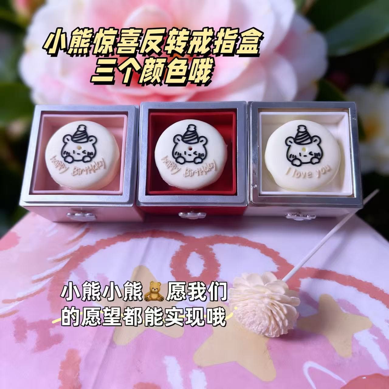 Three Little Bear Cake Surprise Ring Necklace Creative Box Valentine's Day Confession Gift for Girlfriend Birthday Gift for Mom