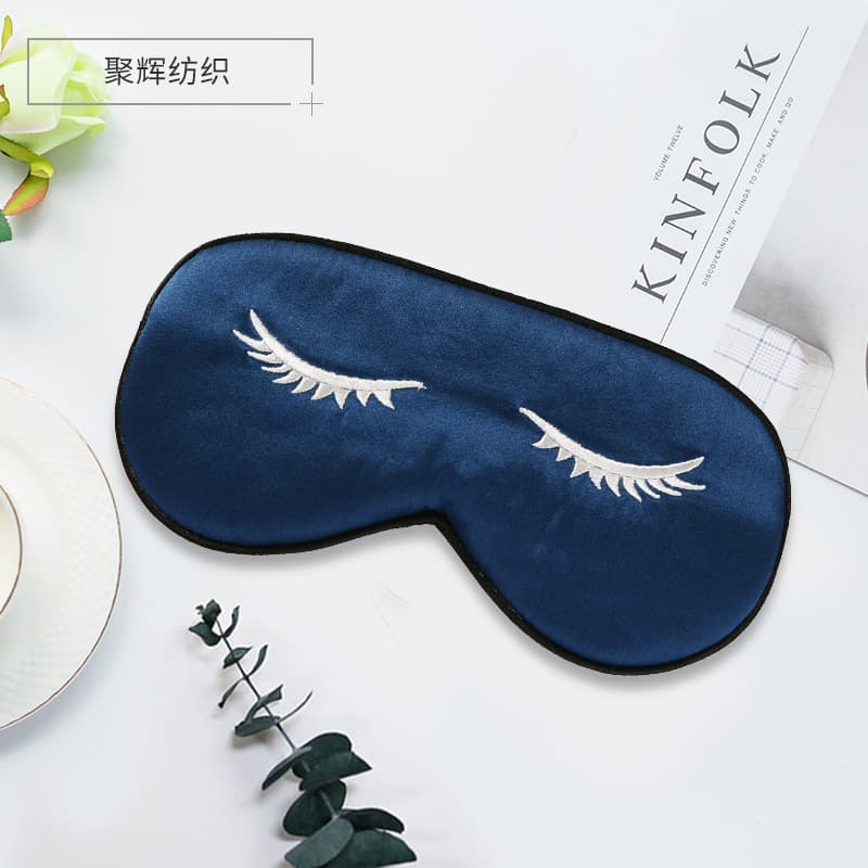 Customizable light-blocking double-layer embroidered silk sleep mask for travel, naps, and aviation sleep