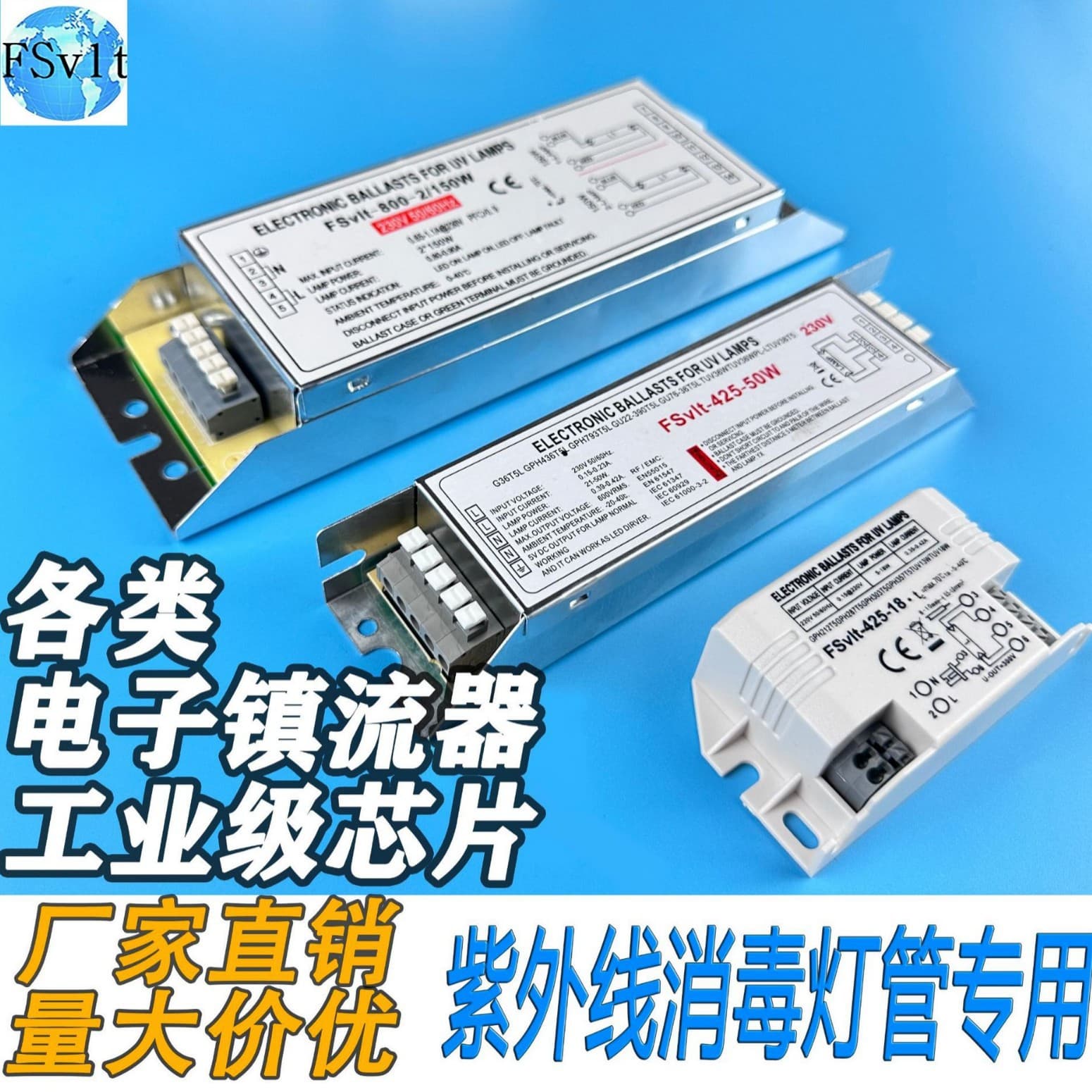 Ultraviolet Lamp Tube Single-Ended Straight Tube U-Tube H-Tube Ballast Photolysis Equipment Water Treatment Germicidal Lamp Ballast