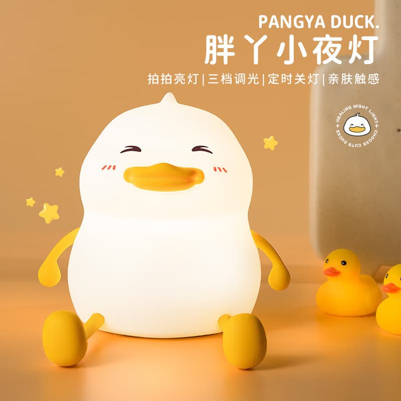 Silicon Tapping Light New Year Atmosphere Light Children's Bedroom Sleep Companion Bedside Lamp Internet Celebrity Hot Selling Night Light