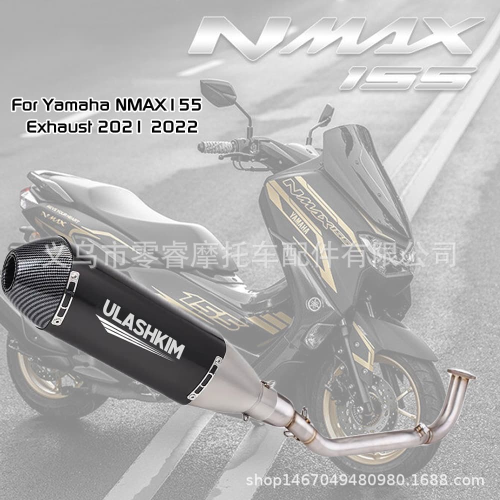 Exhaust Pipe Suitable for Motorcycle Yamaha Nmax155 Modified Stainless Steel Exhaust Connecting Pipe 2021 2022