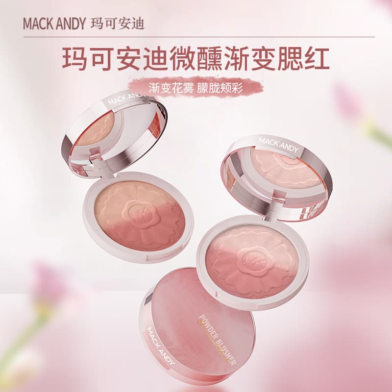 Marco Andy's Tipsy Gradient Blush Smooth Skin-Adhering Powder Delicate Vitality Natural Nude Makeup Brightens Girls' Complexion