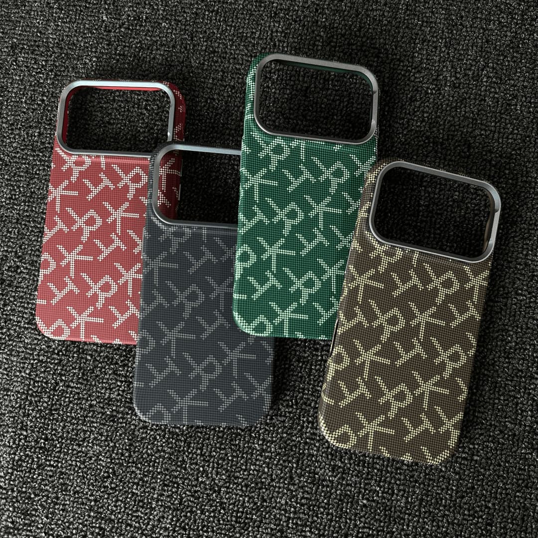 RTK Letter Compatible with iPhone 17 PRO MAX Kevlar Texture Magnetic Phone Case for Apple 16 Ultra-Thin Hard Case