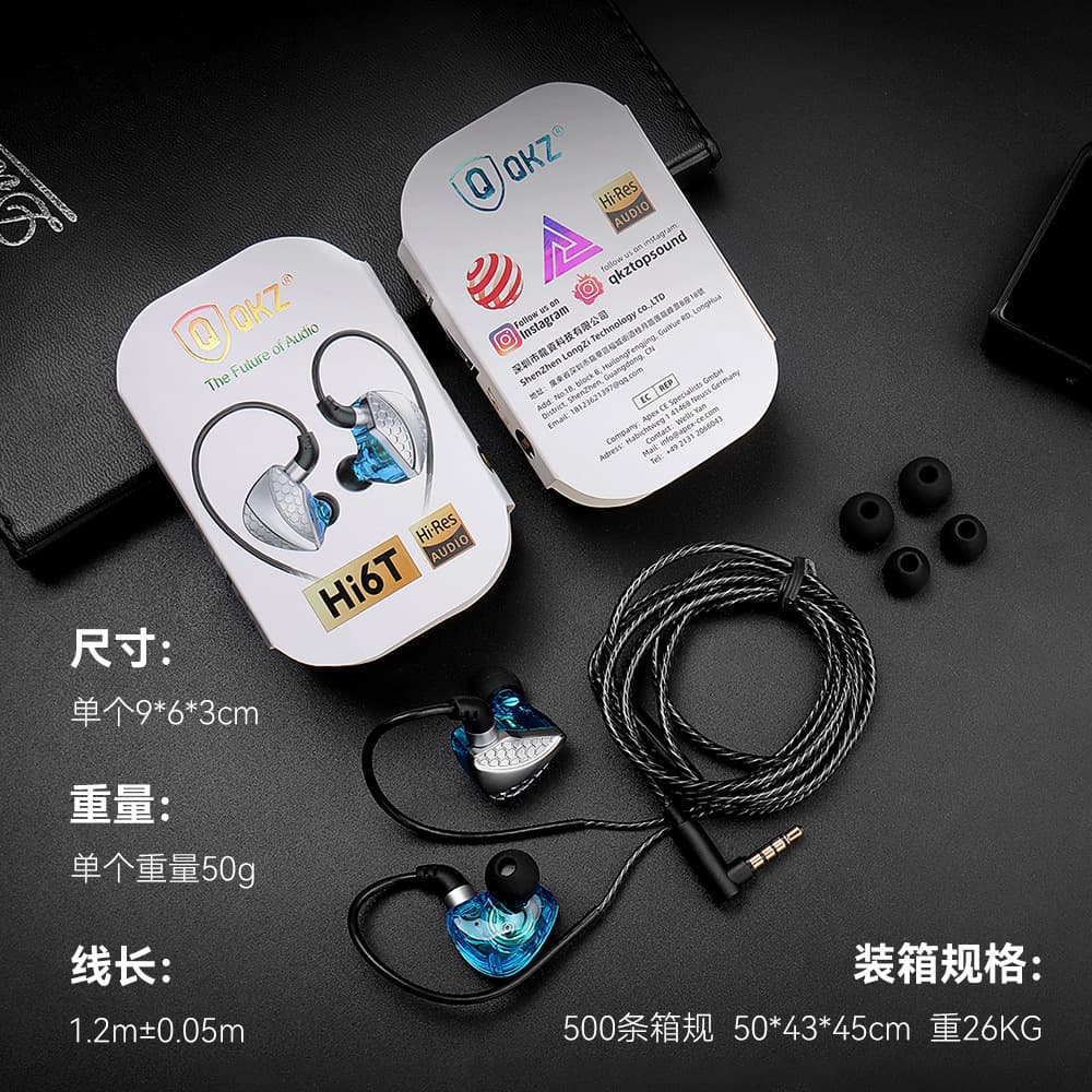 QKZ Hi6T Earhook Earphones Monitor Earphones Inline Control Bass Earphones for Phone Running Live Streaming