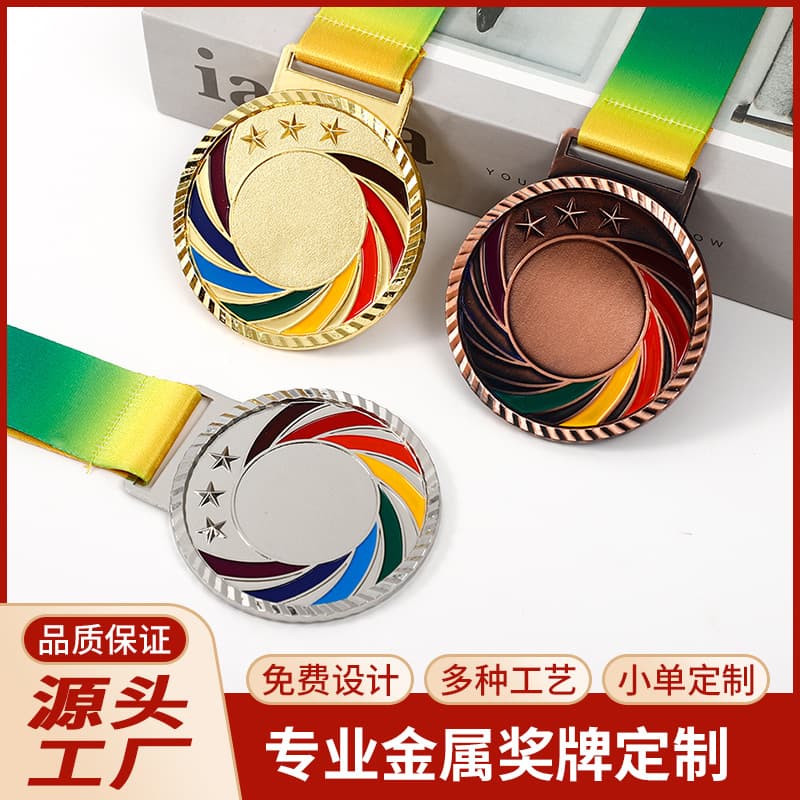 Custom Metal Medal for Marathon Events, Medal Plaque Customization for Hiking, Sports Competitions, and Student Awards