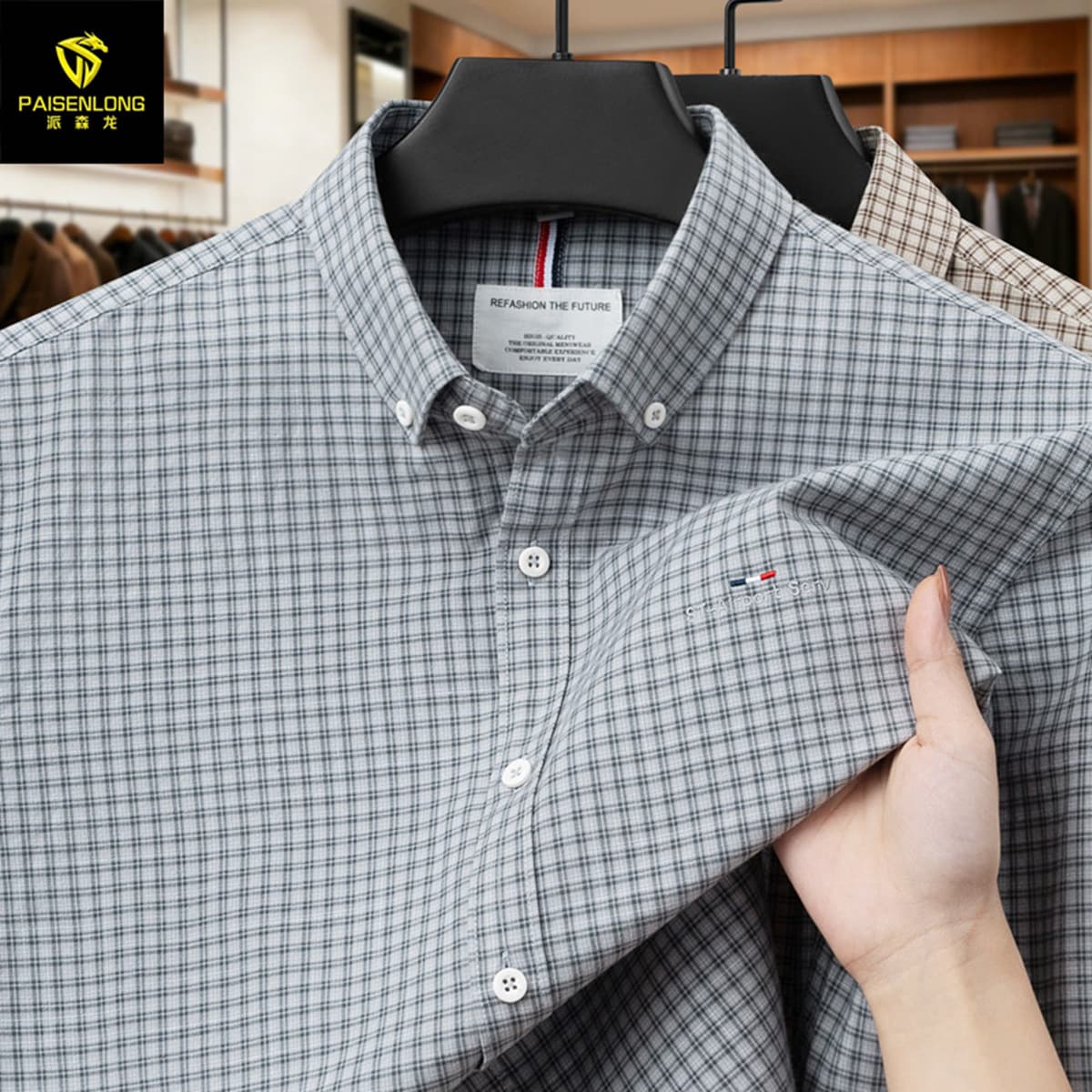 Spring and autumn yarn-dyed plaid shirt for men 100% cotton embroidered long-sleeved men's shirt lapel casual versatile shirt