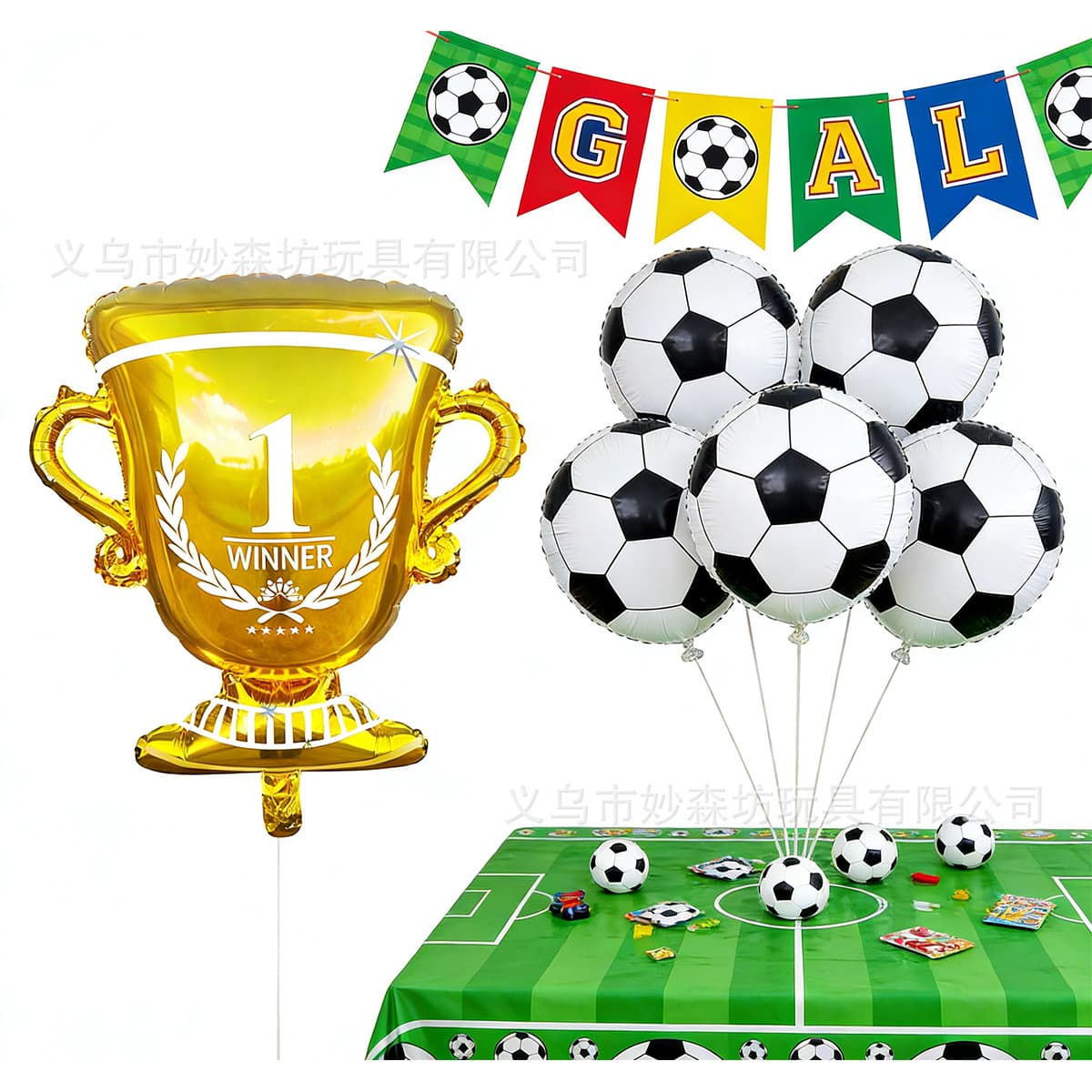 World Cup Balloon Soccer Balloon Party Decoration Jersey Shape Bar European Cup Birthday Background Setup Wholesale