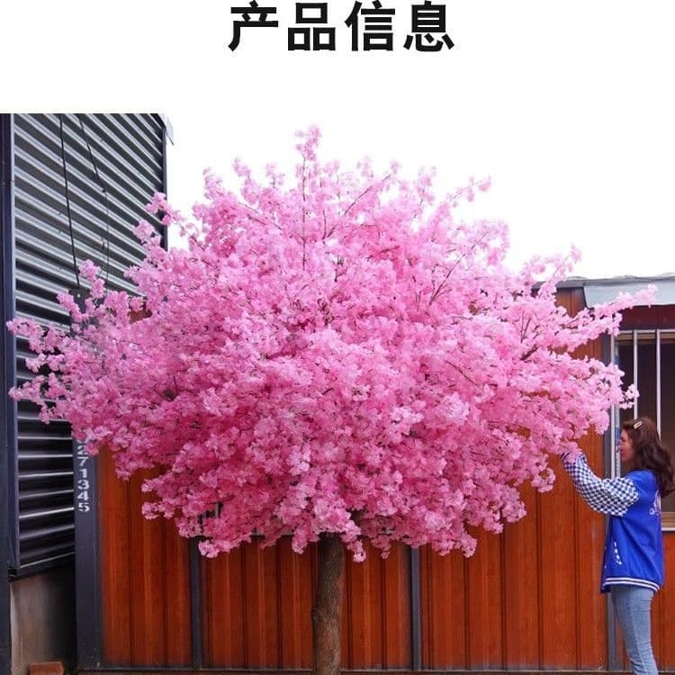 Artificial Peach Blossom Tree Fake Peach Tree Large Plant Artificial Cherry Blossom Tree Artificial Plum Blossom Tree Wishing Tree Peach Blossom Decoration