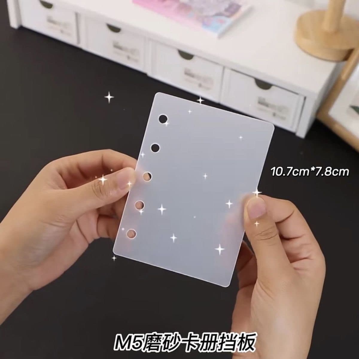 m5 card book bezel 5-hole polaroid card transparent partition anti-pressure protection niche ins style vertical version frosted wholesale
