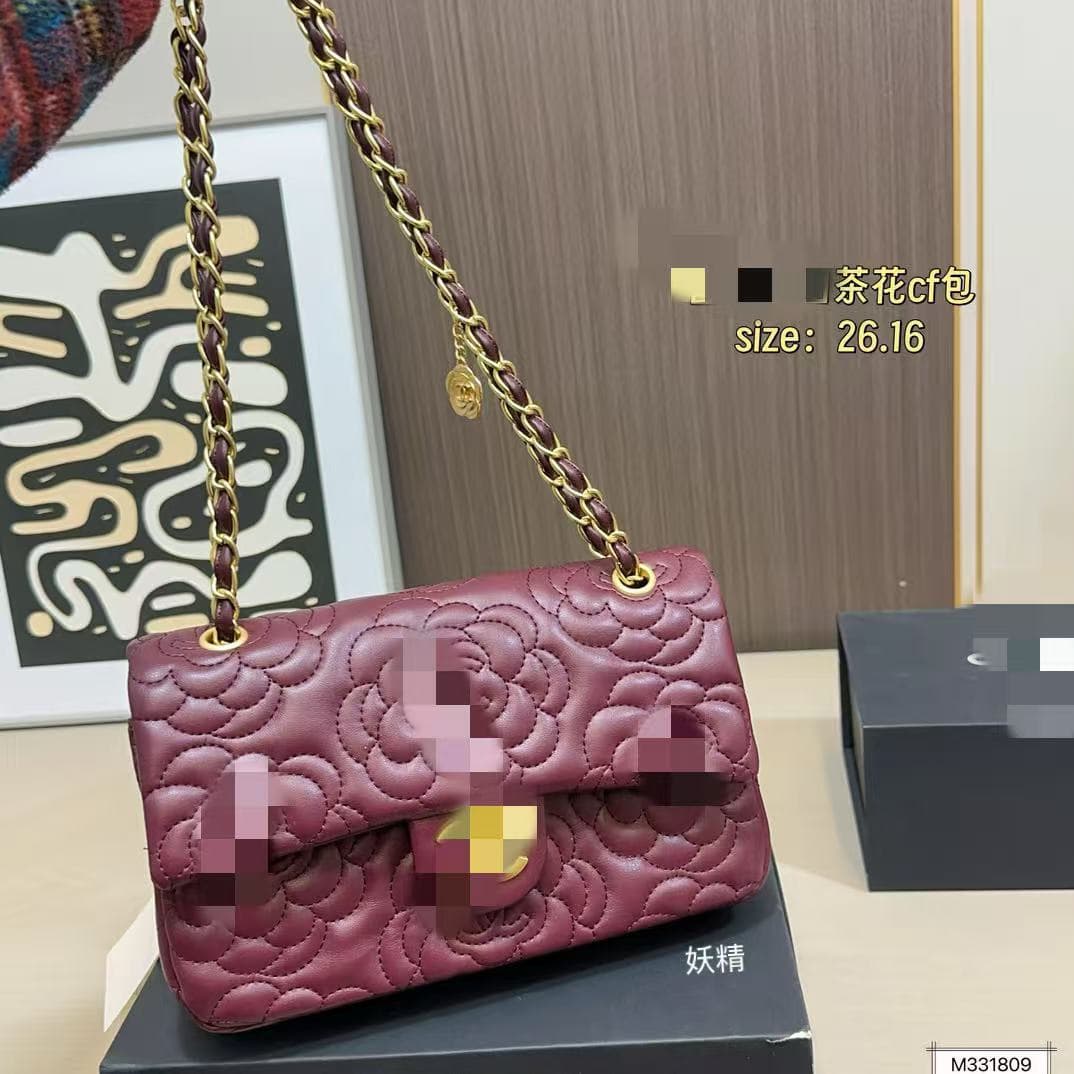 Hong Kong Style Camellia Crossbody Bag, Diamond Quilted Stitching, Small Fragrance Style Shoulder Bag, Chain Crossbody Bag