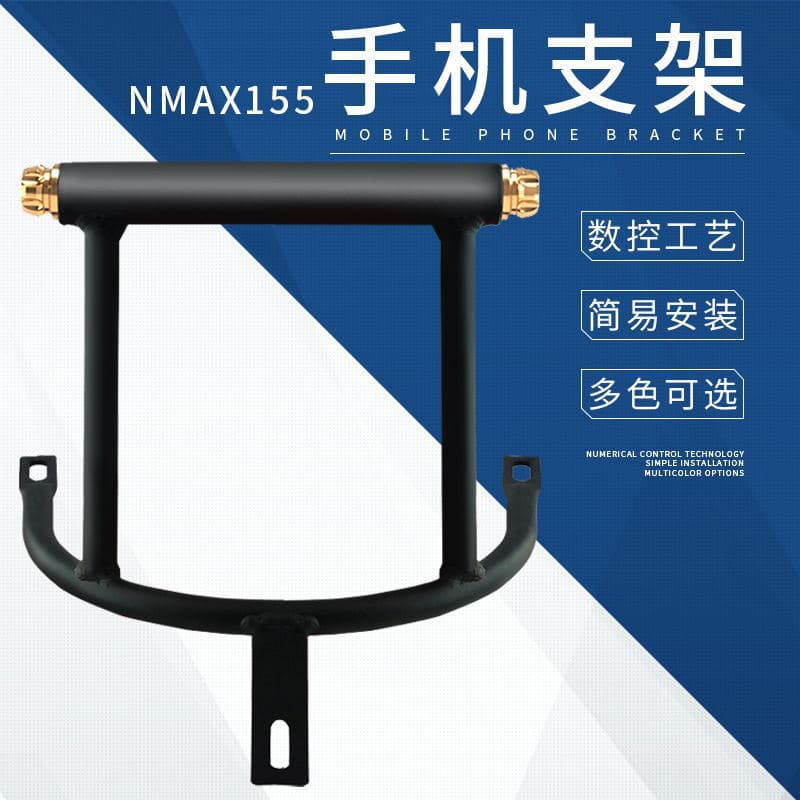 New Aluminum Alloy Navigation Phone Mount for Yamaha NMAX155 17-19 M-Series Modified Accessories