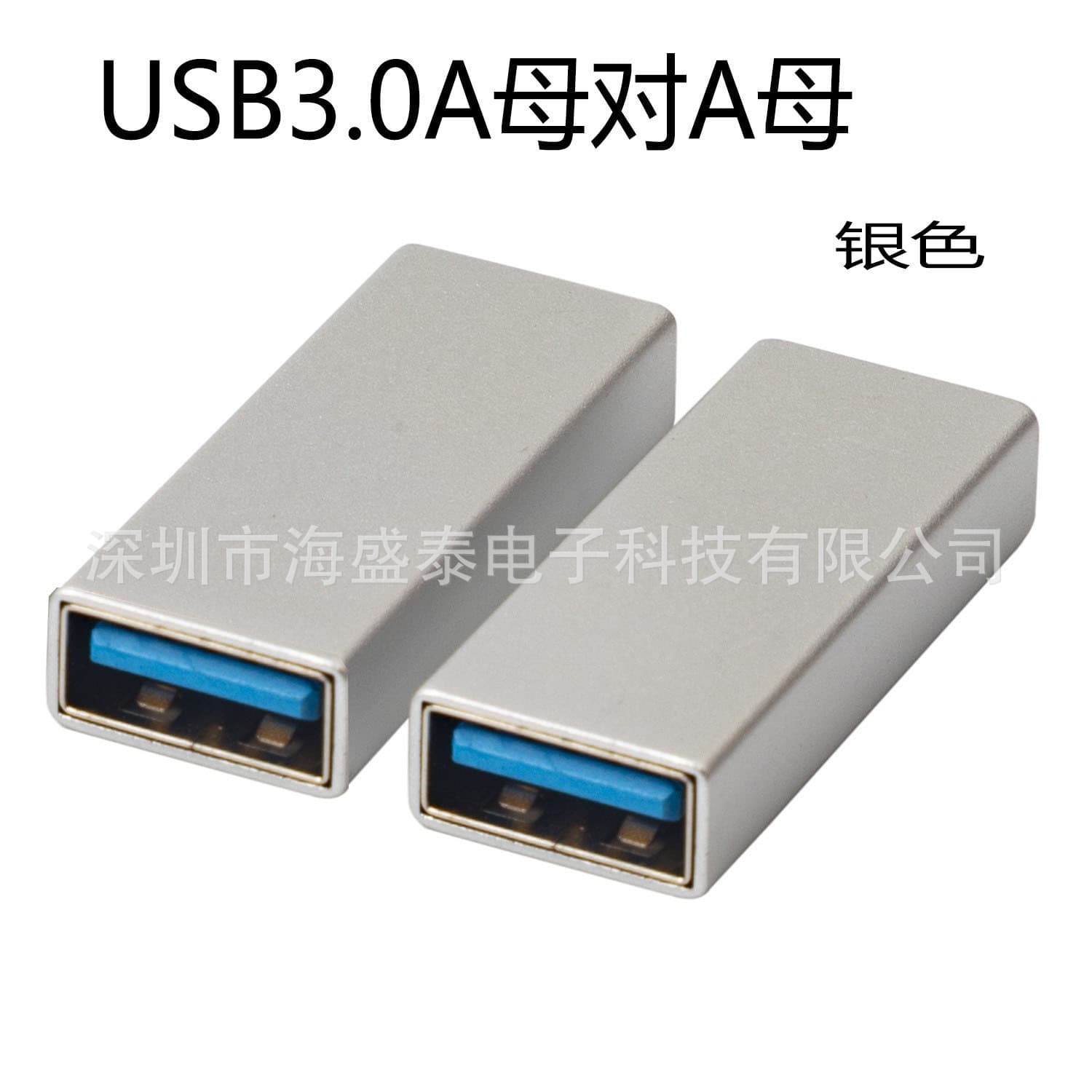 New USB 3.0 Adapter USB 3.0 Female to USB-C Female USB 3.0 Pass-Through Female to Female Adapter Wholesale