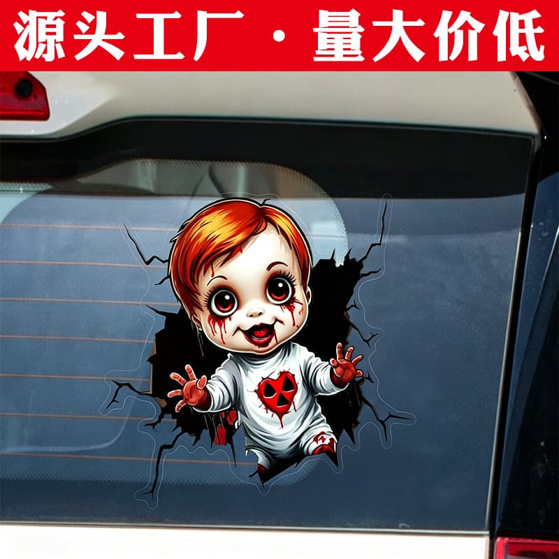 Hole Horror Decorative Car Sticker Waterproof Trendy Halloween Transparent PVC Vinyl Rear Window Glass Car Decal