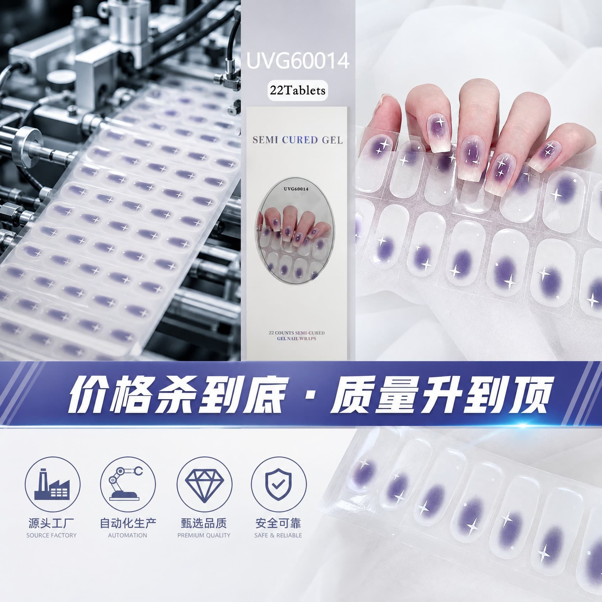 Gradual Color Gel Nail Art Stickers Lamp Wearable False Nails Half Baked Beautiful Nails Resin Pet White Black Red Yellow Patterns