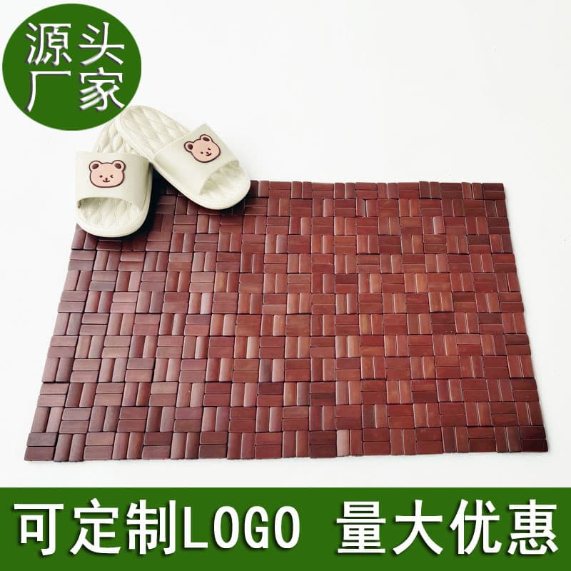 Cross-border Hot Selling Bamboo Floor Mat Bathroom Ground Insulation Mat Non-slip Bamboo Mat Living Room Door Mat Bamboo Bathroom