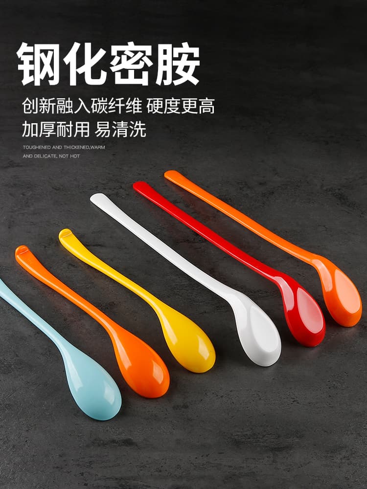 ✅Melamine long-handled spoon, hot pot self-service condiment spoon, sesame paste spoon, restaurant extended handle spoon, small condiment