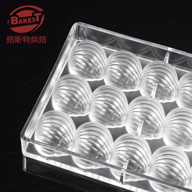 PC Hard Chocolate Mold, Multiple Shapes Creative DIY Chocolate Mold, Home Baking Mold, Wholesale Stock