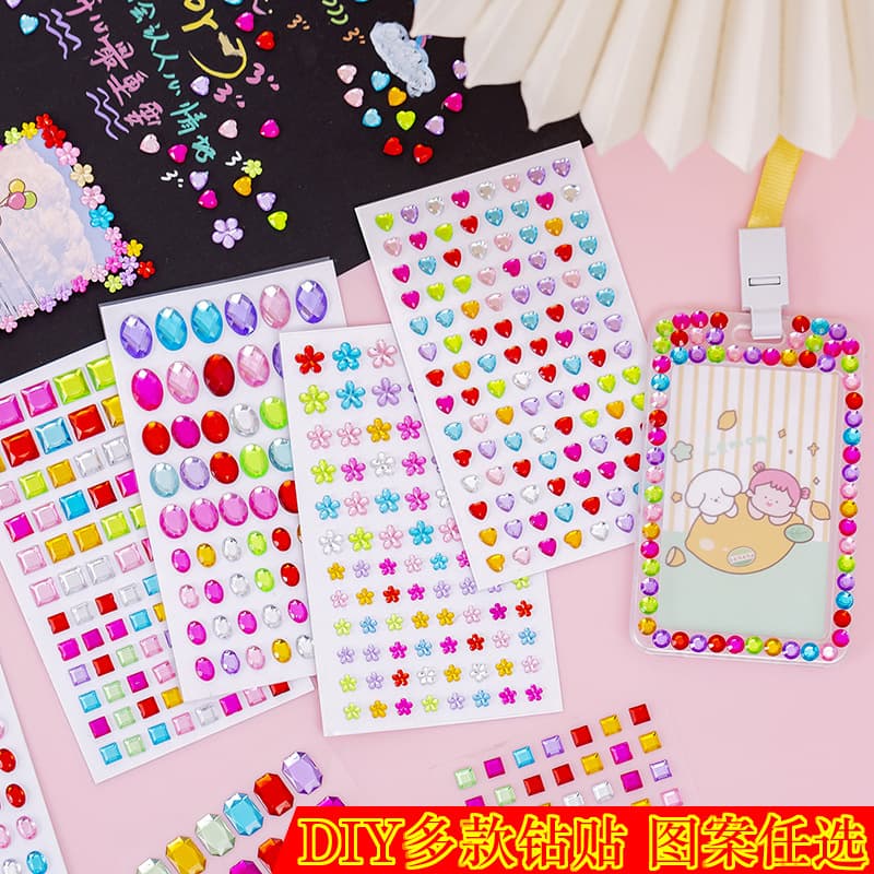 Acrylic Diamond Stickers Children's DIY Party Album Mobile Phone Water Cup Crystal Diamond Stick Nordic Style Handmade Craft