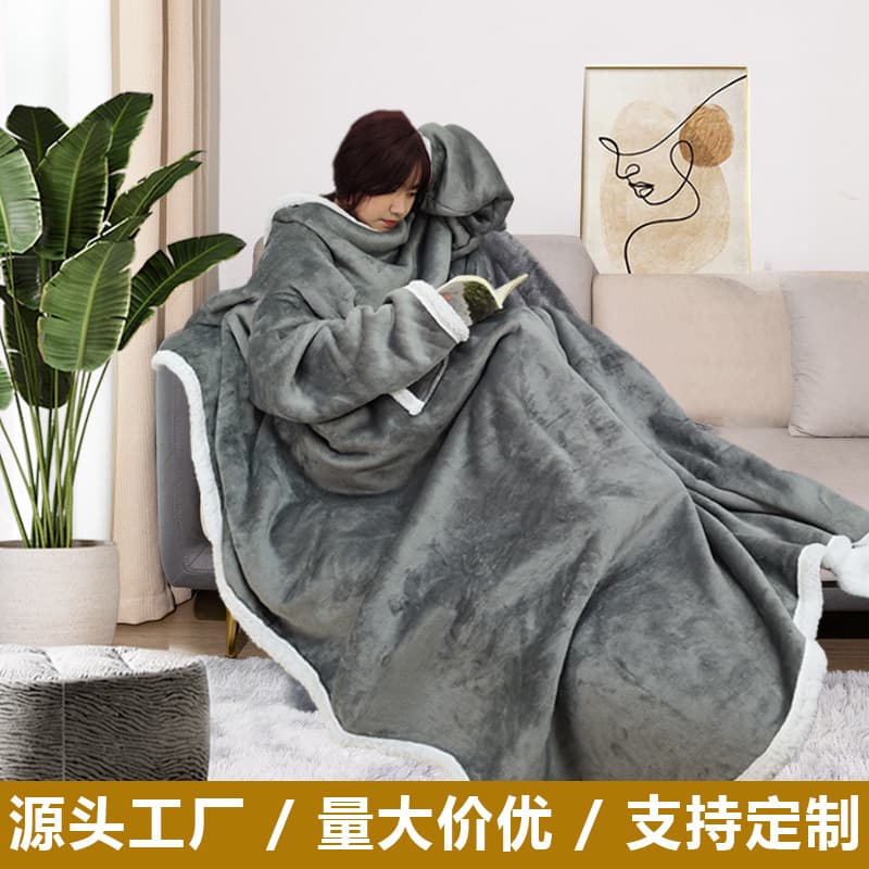 Amazon Blanket Wholesale TV Sleeve Large Warm Pocket Blanket Cross-border Sleeved Wearable Blanket Wearable Fleece