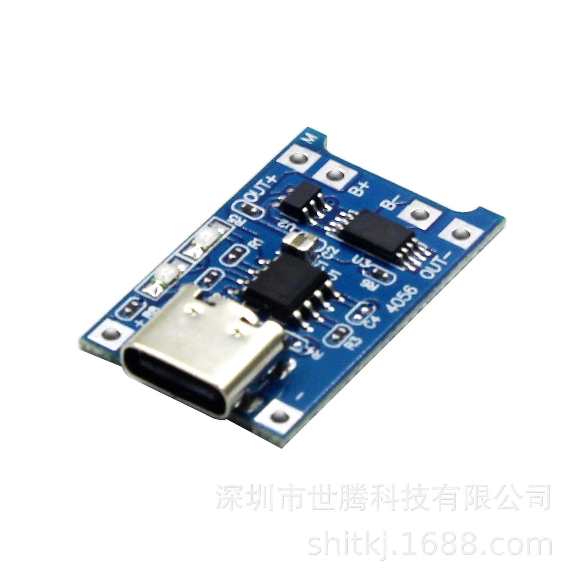 TP4056 1A lithium battery charging board module TYPE-C USB interface charging protection two-in-one