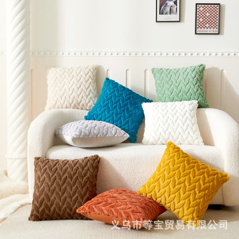 Plush Embroidered 3D Leaf Solid Color Throw Pillow Soft Bedroom Office Back Cushion Lumbar Pillow Cover Sofa Cushion